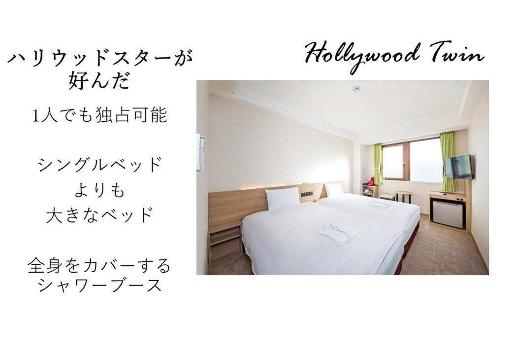 Hotel Meldia Shijo Kawaramachi Annex Киото Екстериор снимка