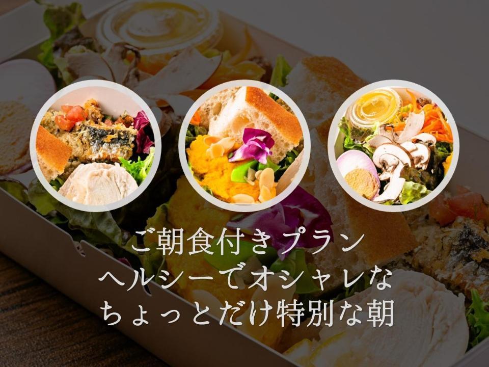 Hotel Meldia Shijo Kawaramachi Annex Киото Екстериор снимка