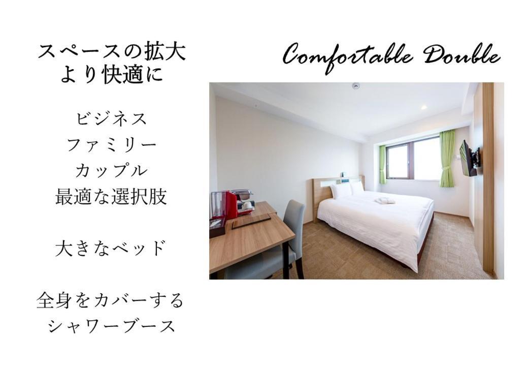 Hotel Meldia Shijo Kawaramachi Annex Киото Екстериор снимка